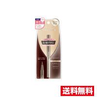 ☆メール便・送料無料☆D-UP シルキーリキッドアイライナーWP シフォンブラウン (1本) 代引き不可【4〜10】 | ひまわり ヤフーショッピング店