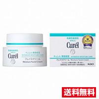 □送料無料□花王 キュレル 潤浸保湿 フェイスクリーム(40g) 【医薬部外品】【3〜7】 | ひまわり ヤフーショッピング店