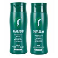 ■2個セット・数量限定■利尻昆布ヘアカラートリートメント白髪染め　200ｇ (ダークブラウン) | ひまわり ヤフーショッピング店