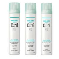 ■3個セット・まとめ売り■数量限定！キュレル　ディープモイスチャースプレー　250g | ひまわり ヤフーショッピング店