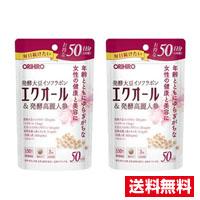 ●2個セット・メール便・送料無料●数量限定！エクオール&amp;発酵高麗人参 (150粒) (50日分) オリヒロ 栄養機能食品 【AA】 | ひまわり ヤフーショッピング店