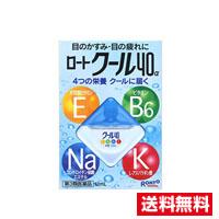 ☆メール便・送料無料☆【第3類医薬品】ロート クール40α(12ml)(セルフメディケーション税制対象)【3〜5】 ロート製薬 | ひまわり ヤフーショッピング店