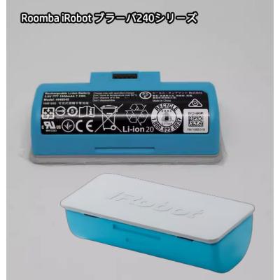 ブラーバ ジェット240 バッテリー（家電）の商品一覧 通販 - Yahoo