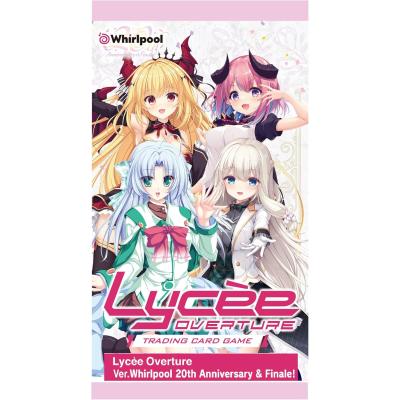 リセ オーバーチュアの商品一覧 通販 - Yahoo!ショッピング