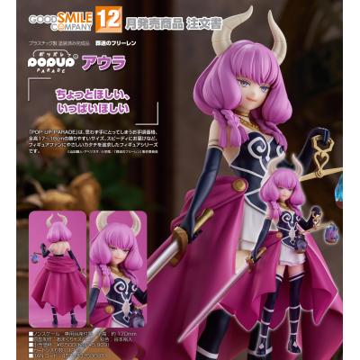 葬送のフリーレン フィギュアの商品一覧 通販 - Yahoo!ショッピング