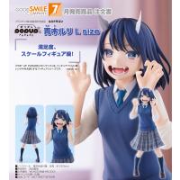 【予約商品】POP UP PARADE ルリドラゴン 青木ルリ L size | Purple People