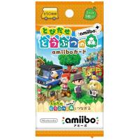 送料185円 『とびだせ どうぶつの森amiibo+』 amiiboカード 単品パック(3枚入り) | Purple People