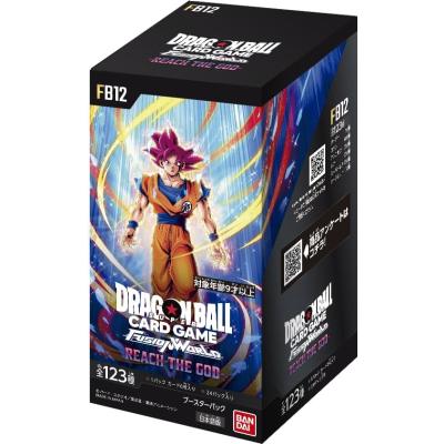 ドラゴンボールスーパーカードゲーム フュージョンワールド ゲーム