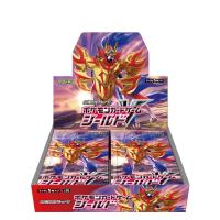 トレーディングカード ランキングtop100 人気売れ筋ランキング Yahoo ショッピング