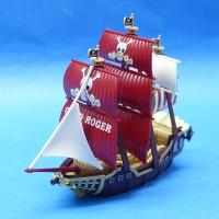 ワンピース 偉大なる船コレクション 16 オーロ・ジャクソン号 | プラセン