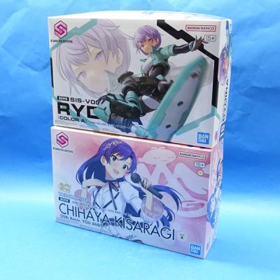 30ms ライディラのおすすめ人気商品一覧 通販 - Yahoo!ショッピング