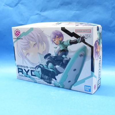 30msのおすすめ人気商品一覧 通販 - Yahoo!ショッピング