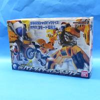 仮面ライダーフォーゼ DXパワーダイザー&amp;マシンマッシグラー | プラセン