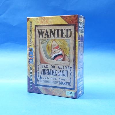ワンピース パズル 150 手配書のおすすめ人気商品一覧 通販 - Yahoo