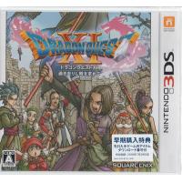 Nintendo 3DS ドラゴンクエストXI 過ぎ去りし時を求めて | プラセン