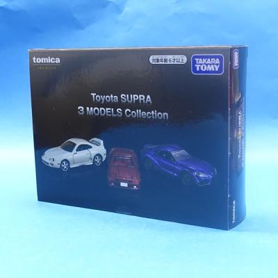 タカラトミー Toyota SUPRA 3 MODELS Collection 「トミカプレミアム