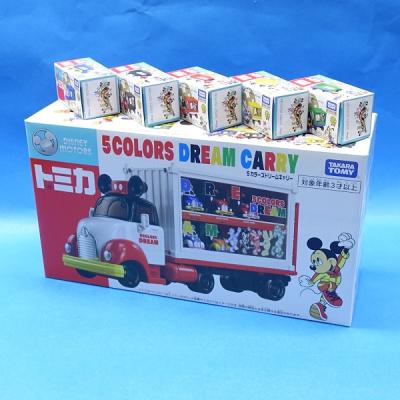 ディズニーモータース おすすめ人気商品一覧 通販 - Yahoo!ショッピング