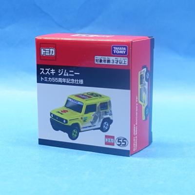 トミカ ジムニーのおすすめ人気商品一覧 通販 - Yahoo!ショッピング