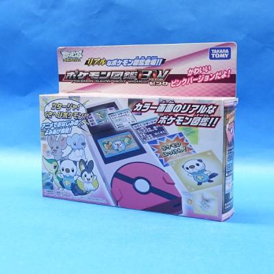 ポケモン図鑑bw ピンク（ゲーム、おもちゃ）の商品一覧 通販 - Yahoo