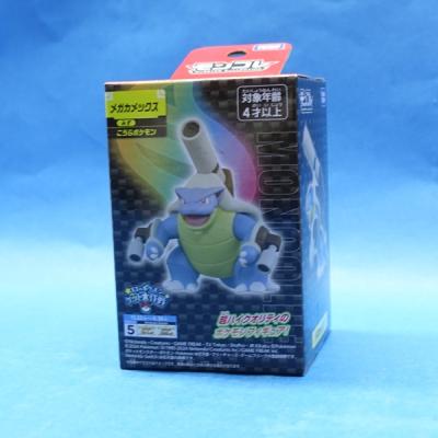 モンコレ メガシンカ 3体まとめ売り ポケモン モンコレ メガシンカの