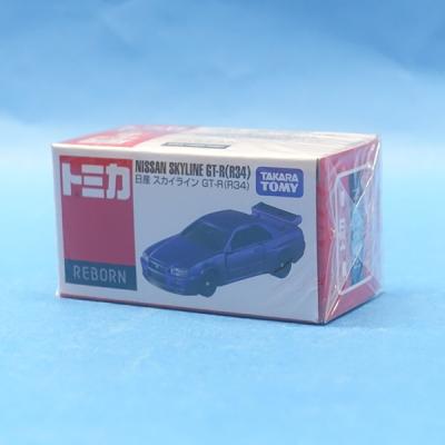 トミカ スカイラインGT-R（トミカ）のおすすめ人気商品一覧 通販