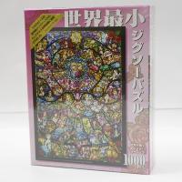 純正未使用品 ジグソーパズル 1000ピース ディズニー ディズニー ピクサーヒロインコレク Ef1b4d2f 取り寄せた本物の商品 Cfscr Com