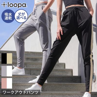 GAP FIT ヨガウエア　GAP ヨガウェア上下セット GAP ヨガウェアのおすすめ人気商品一覧 通販 - Yahoo!ショッピング