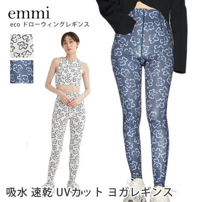 emmi yoga 0サイズのおすすめ人気商品一覧 通販 - Yahoo!ショッピング