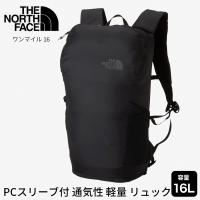 アウトドア リュックサック ノースフェイス THE NORTH FACE ワンマイル16 24SS メンズ レディース シューズケース NM62410 | Puravida プラヴィダ ヨガ フィットネス