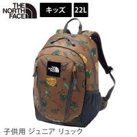 【SALE5%OFF】アウトドア バッグ ノースフェイス THE NORTH FACE キッズ ラウンディ 23FW 小学生 高学年 デイパック キッズ NMJ72358 RVPB | Puravida プラヴィダ ヨガ フィットネス