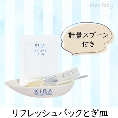 kiraリフレッシュパックのおすすめ人気商品一覧 通販 - Yahoo!ショッピング
