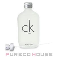 カルバンクライン シーケーワン(CK-one) EDT SP 100ml【メール便は使えません】 | CosmeShop プレコハウス