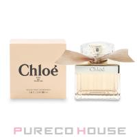 クロエ EDP SP 50ml | CosmeShop プレコハウス