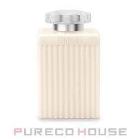 クロエ ボディローション 200ml （Chloe）【メール便は使えません】 | CosmeShop プレコハウス