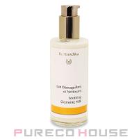 Dr．Hauschka（ドクター ハウシュカ） クレンジング ミルク 145ml【メール便は使えません】 | CosmeShop プレコハウス