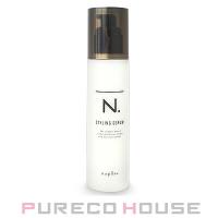 ナプラ N. (エヌドット) スタイリングセラム 94g【メール便は使えません】 | CosmeShop プレコハウス