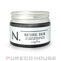 ナプラ N. (エヌドット) ナチュラルバーム （ヘアワックス＆ハンドクリーム） 45g【メール便は使えません】 | CosmeShop プレコハウス