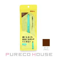 imju(イミュ) デジャヴュ ラスティンファイン クリームペンシル #ダークブラウン【メール便可】 | CosmeShop プレコハウス