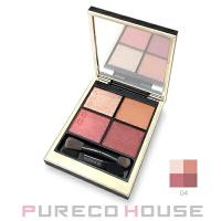 SUQQU （スック） シグニチャー カラー アイズ #04 純撫子【メール便可】 | CosmeShop プレコハウス