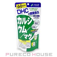 DHC カルシウム/マグ (ハードカプセル) 60日分 180粒【メール便可】 | CosmeShop プレコハウス