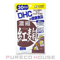 DHC 紅麹 (ソフトカプセル) 30日分 30粒【メール便可】 | CosmeShop プレコハウス