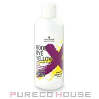 シュワルツコフ グッバイ イエロー カラーシャンプー f (染毛料・シャンプー) 310g【メール便は使えません】 | CosmeShop プレコハウス
