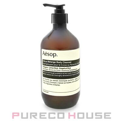 【新品未使用】Aesop　イソップ　ボディソープ　ボディクリームセット Aesop イソップ ギフトセット ハンドクリーム ハンドソープ