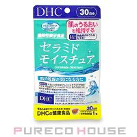 DHC セラミド モイスチュア (ソフトカプセル) 30日分 30粒【メール便可】 | CosmeShop プレコハウス