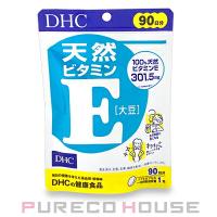 DHC 天然ビタミンE (大豆) (ソフトカプセル) 徳用90日分 90粒【メール便可】 | CosmeShop プレコハウス
