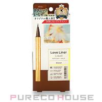 エム・エス・エイチ ラブ・ライナー リキッドアイライナー R4 0.55ml #ブラウン【メール便可】 | CosmeShop プレコハウス