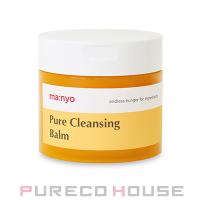 ma:nyo(魔女工場) ピュア クレンジング バーム 110g【メール便は使えません】 | CosmeShop プレコハウス