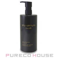 シュウウエムラ ブラック クレンジング オイル 450ml【メール便は使えません】 | CosmeShop プレコハウス