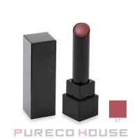 カネボウ KATE (ケイト) リップモンスター (口紅) 3.0g #17 神秘のローズ園【メール便可】 | CosmeShop プレコハウス