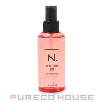 ナプラ N. (エヌドット) ナリッシングオイル (洗い流さないヘアトリートメント) 150ml【メール便は使えません】 | CosmeShop プレコハウス